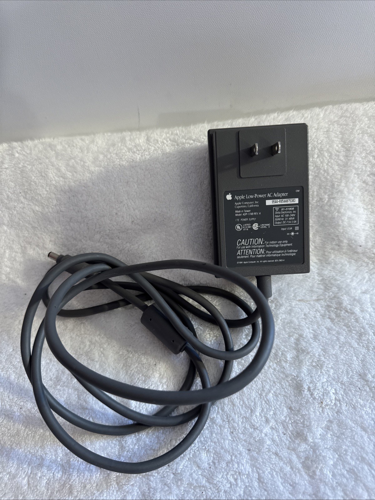 Vintage Apple Computer AC Adapter Low-Power Model ADP-17AB  UK Power Supply 1994