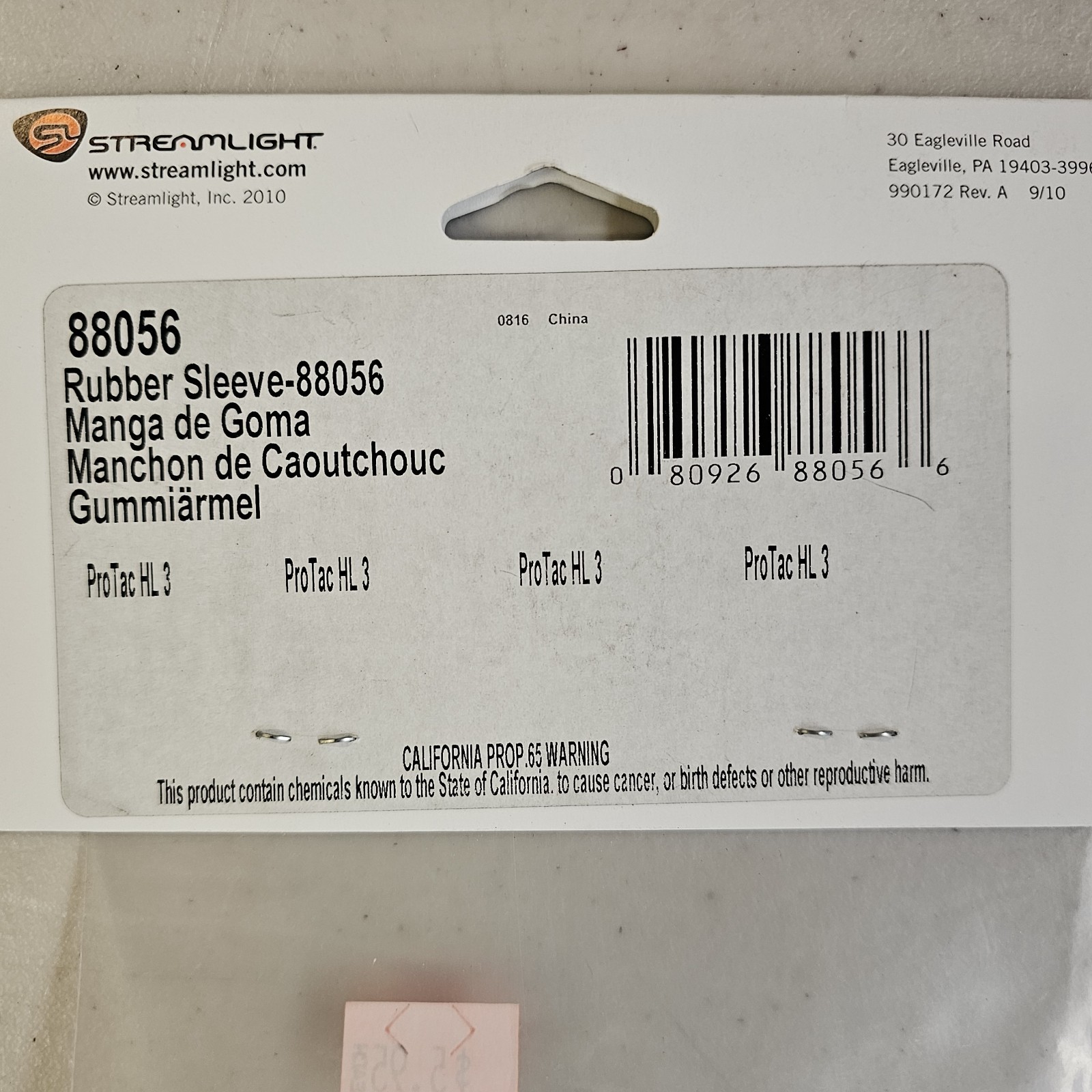 Streamlight 88056 Replacement Rubber Sleeve for the ProTac HL 3 Flashlight