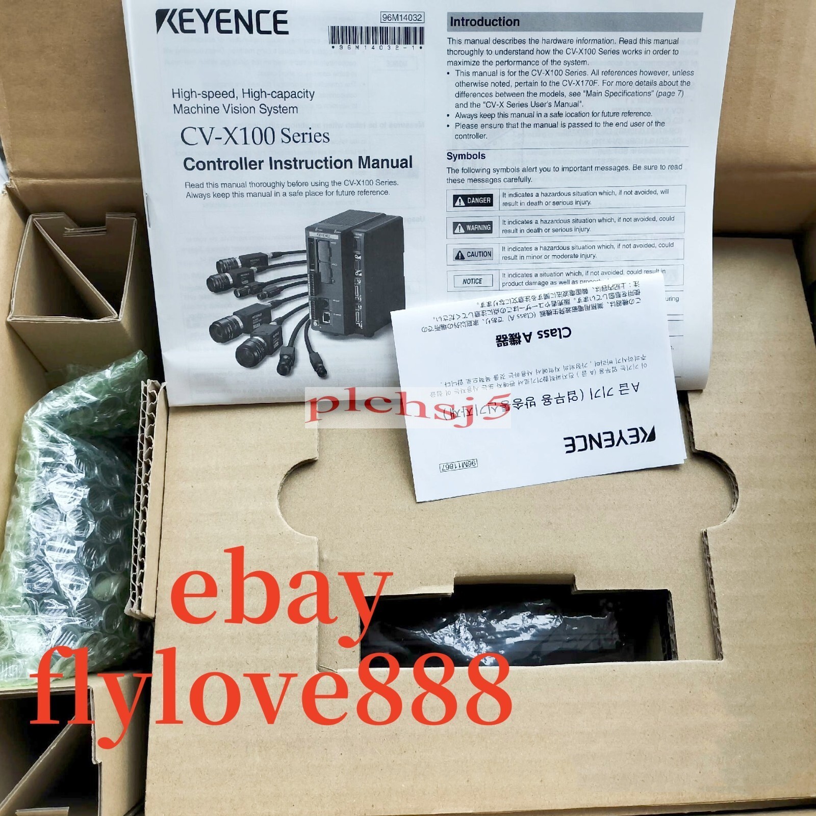 KEYENCE CV-X100F Visual controller brand new DHL
