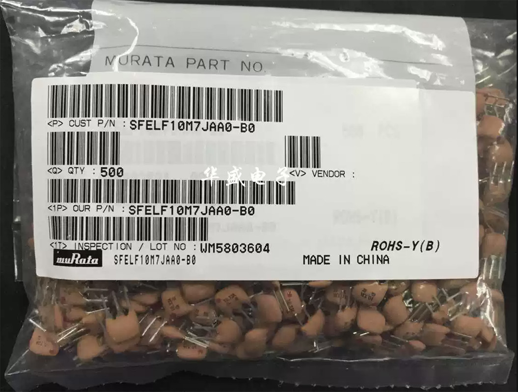 50PCS SFELF10M7JAA0-B0 for FM ' 10,7Mhz' bandwdth 150Khz' MuRata