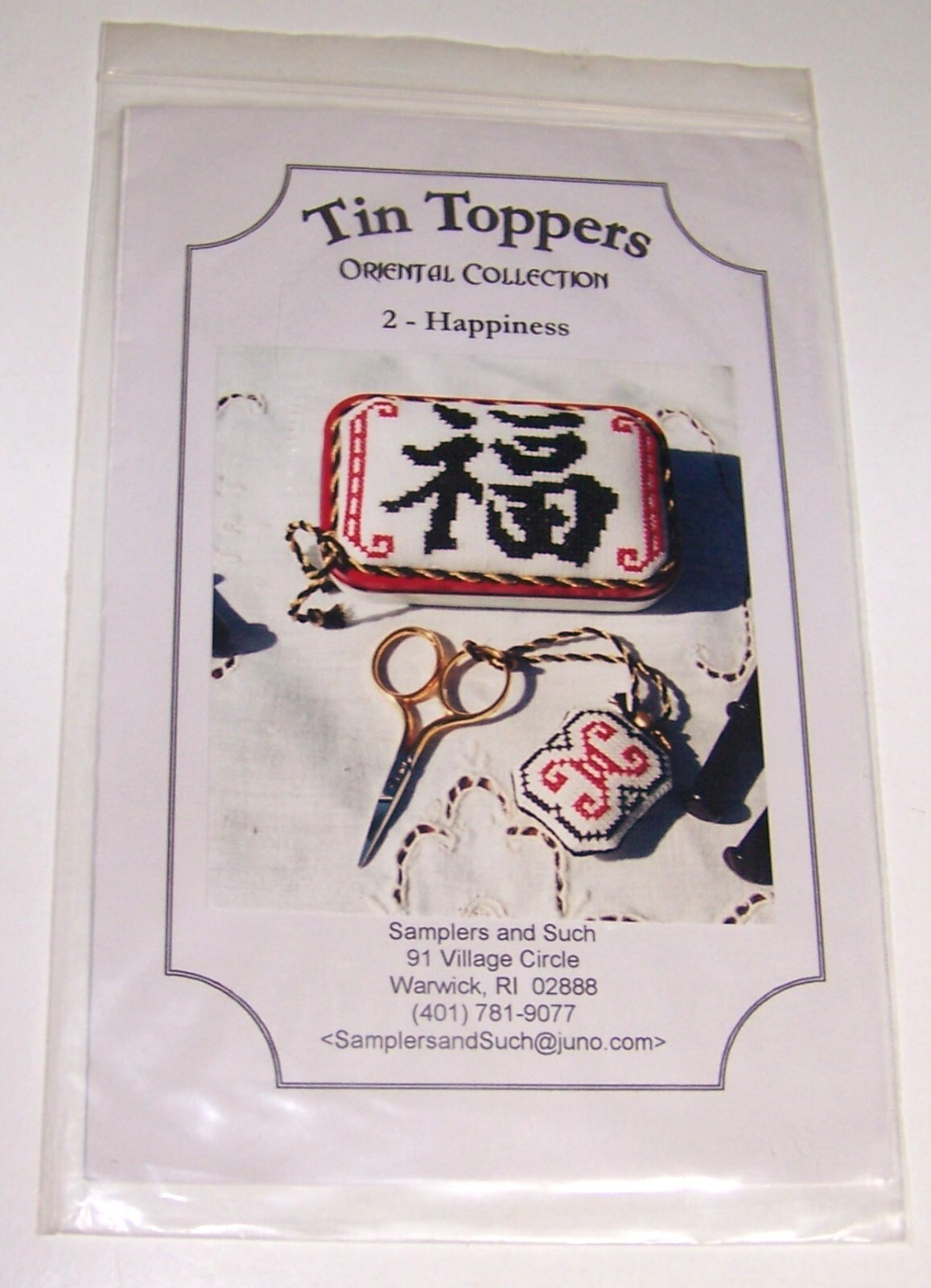 Samplers & Such ORIENTAL HAPPINESS Tin Topper Counted Cross Stitch Chart