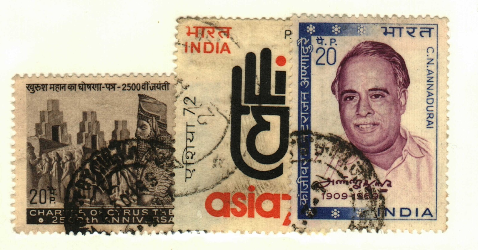 India # 509, 544, 564 used