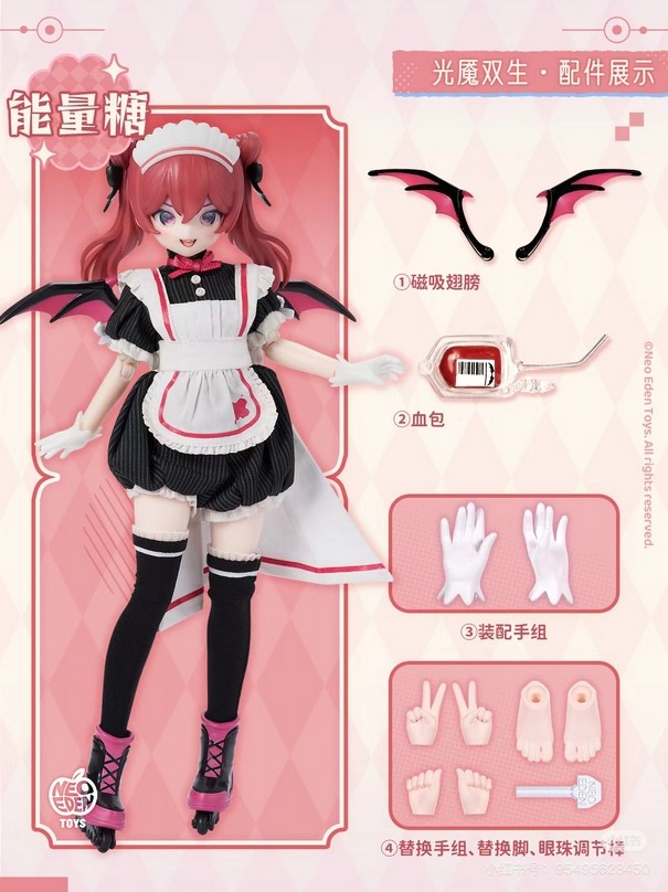Neo Eden Toys Energy Ver Angel & Demon 8.6" Bjd Doll Dressable Action Figure