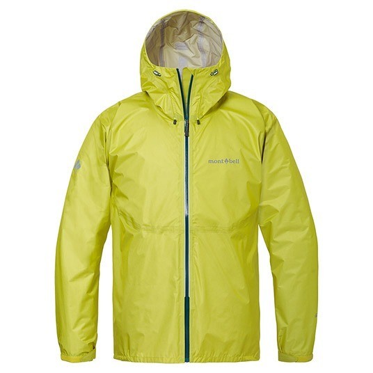(ASK Availability first) Montbell Versa Light Jacket Men's from Japan
