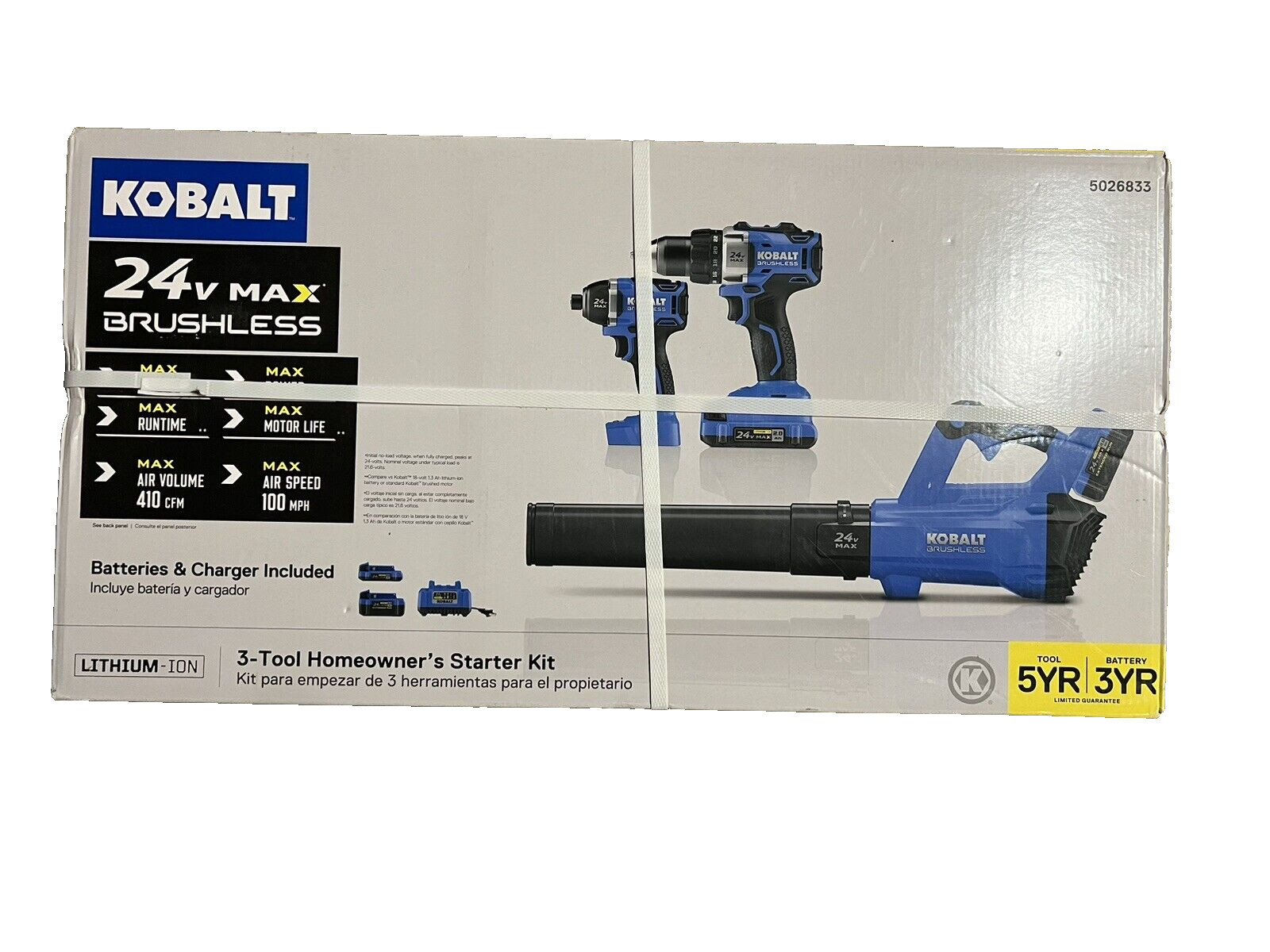 BRAND NEW Kobalt 24V Max Brushless 3pc Tool Starter Combo Kit Model #KLC 3124-03