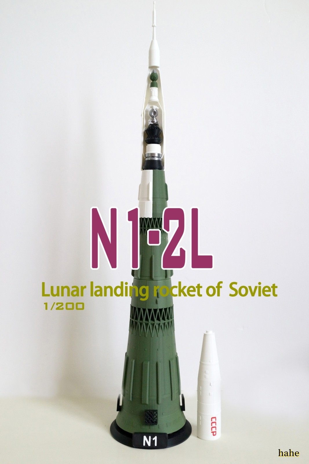 1/400 CCCP Lunar Launch Program N1 Heavy Carrier Rocket Finished Static Model