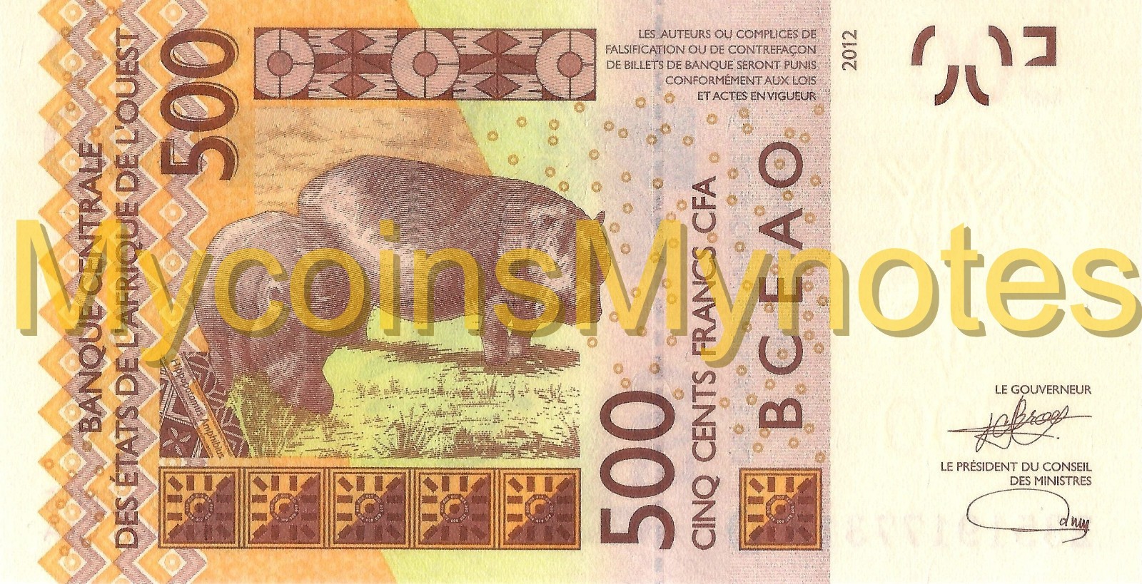 WEST AFRICAN STATES, MALI, 500, 2023, Code D, PNEW, UNC