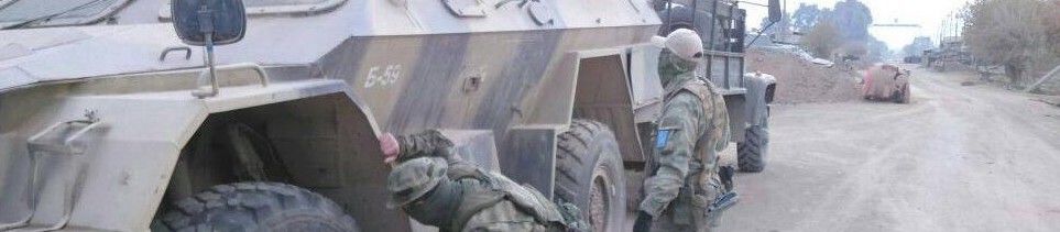 SOF Силы специальных операций ССО Sily spetsial’nykh operatsiy SSO velkrö Patch