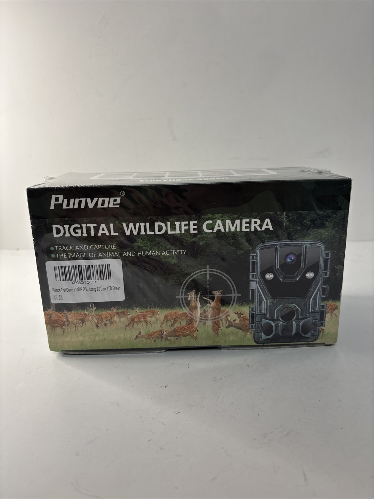 Punvoe Digital Wildlife Camera 1080P 24MP Track And Capture
