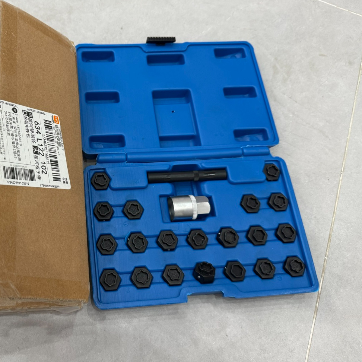 22Pc For BMW Wheels Locks Socket Anti-Theft Wheel Locking Bolt Nut Key Removal