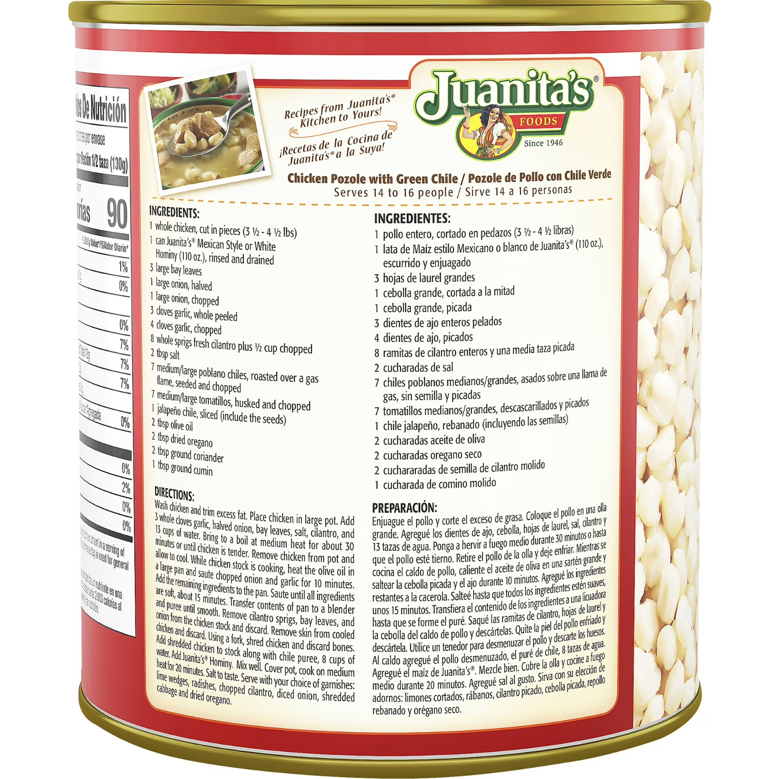 NEW, Juanita’s Foods Mexican Style Hominy, 110 oz, Can