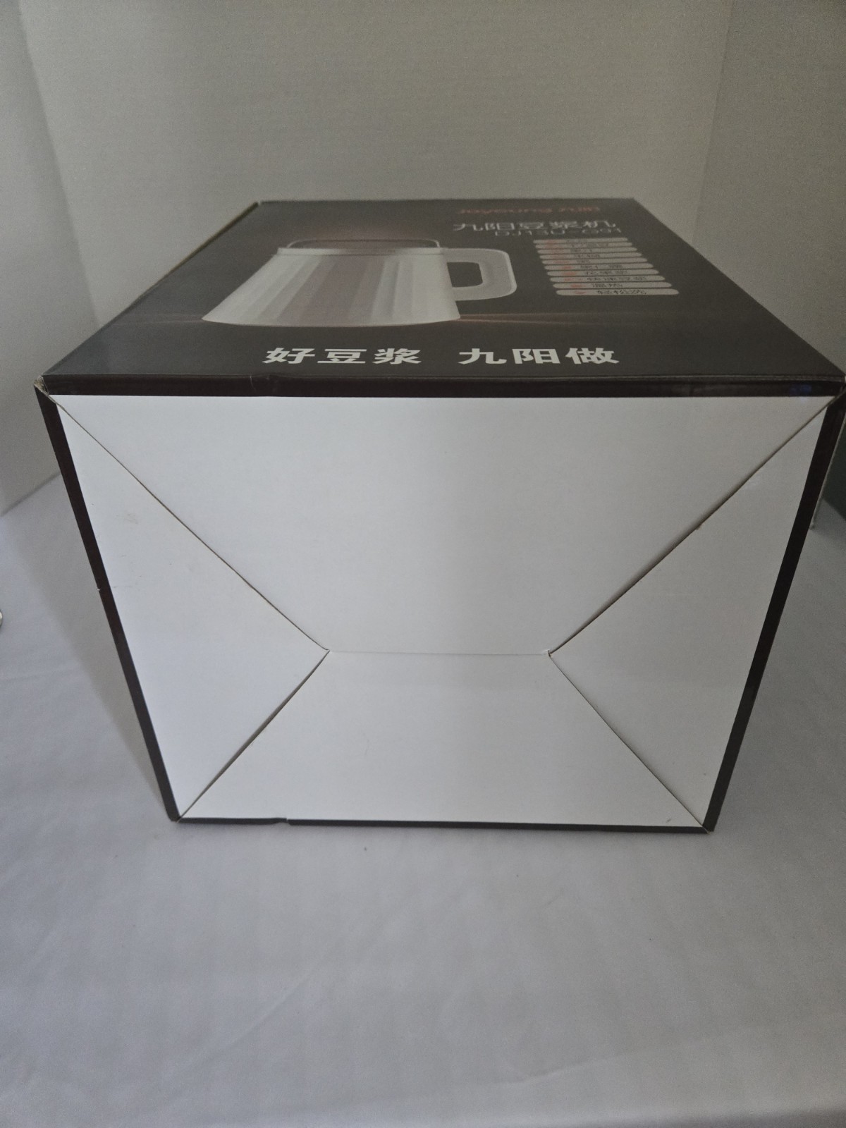 JOYOUNG Soymilk Maker New Open Box.