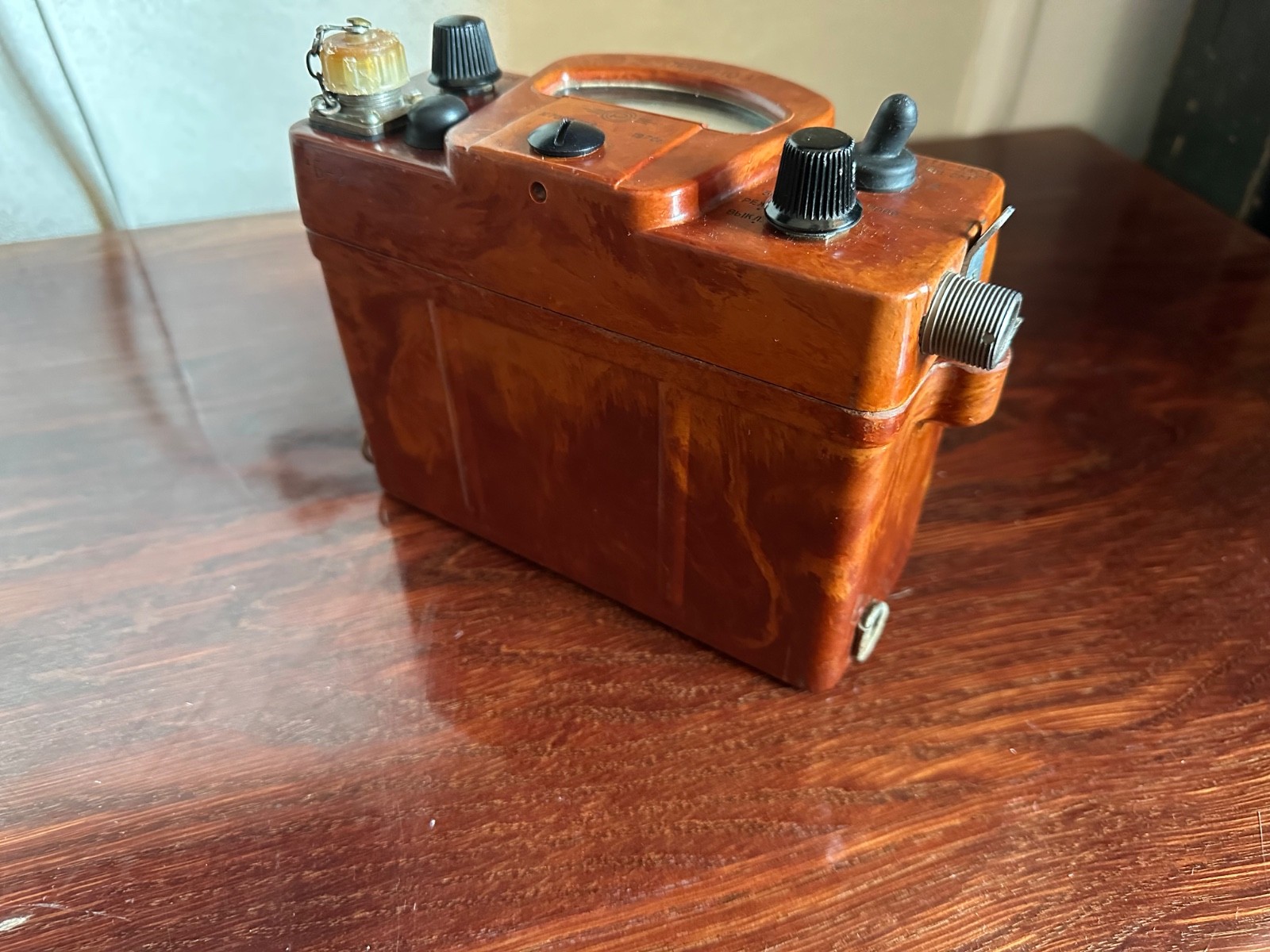 RARE! PROGNOZ Soviet Dosimeter Radiometer Geiger Counter (Control Unit Only)