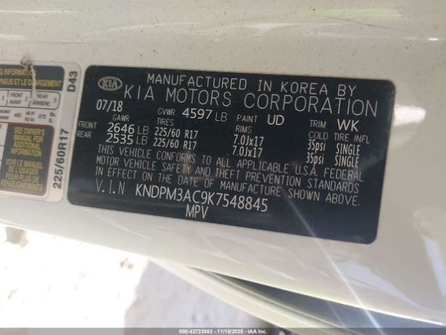 SPORTAGE 2019 Glove Box 4923934