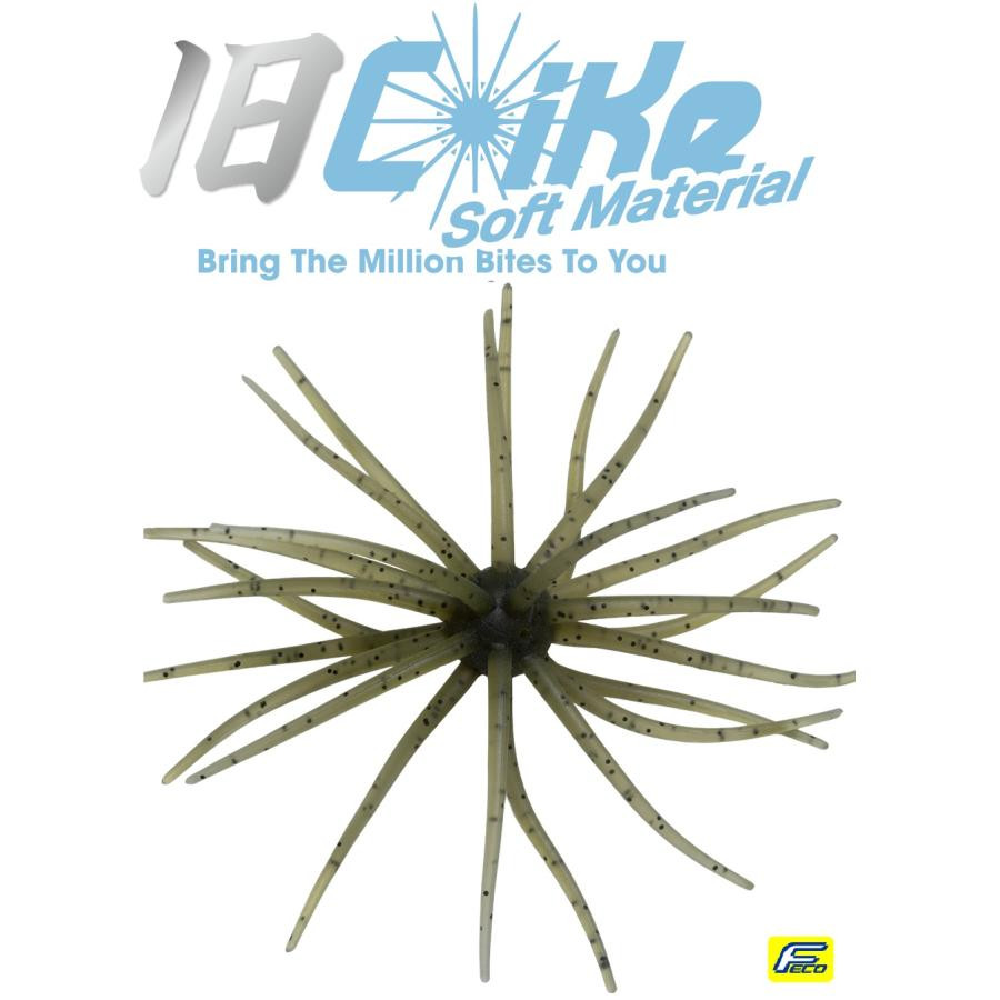 HIDEUP Old Koike Soft Lure #102 Watermelon Seed Fishing Bait Japan New