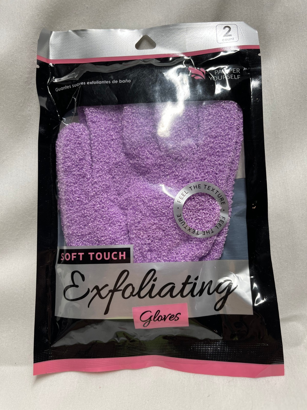 Exfoliating Gloves- Purple