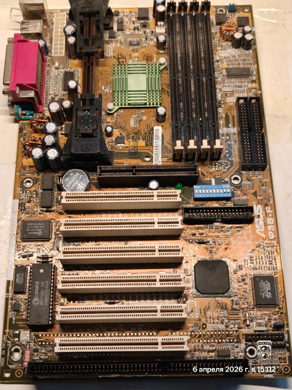 Flagship Slot 1 ASUS P3B-F Coppermine Motherboard (440BX), CPU & 256 MB + Bonus
