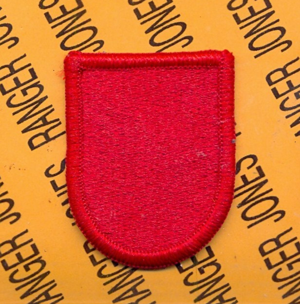 US Army 7th Special Forces Group Airborne SFGA beret flash patch #2-C