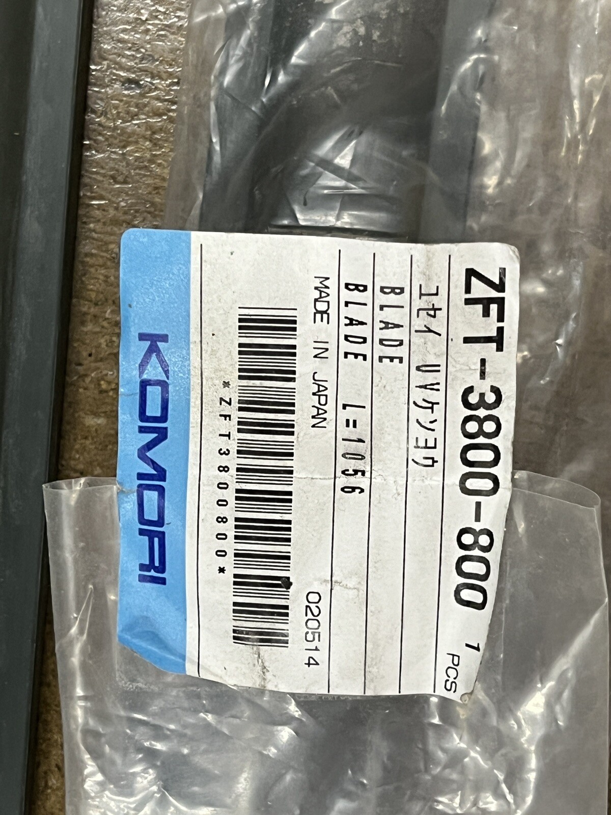 Komori Blanket Washer Blade ZFT-3800-800 For LS-40