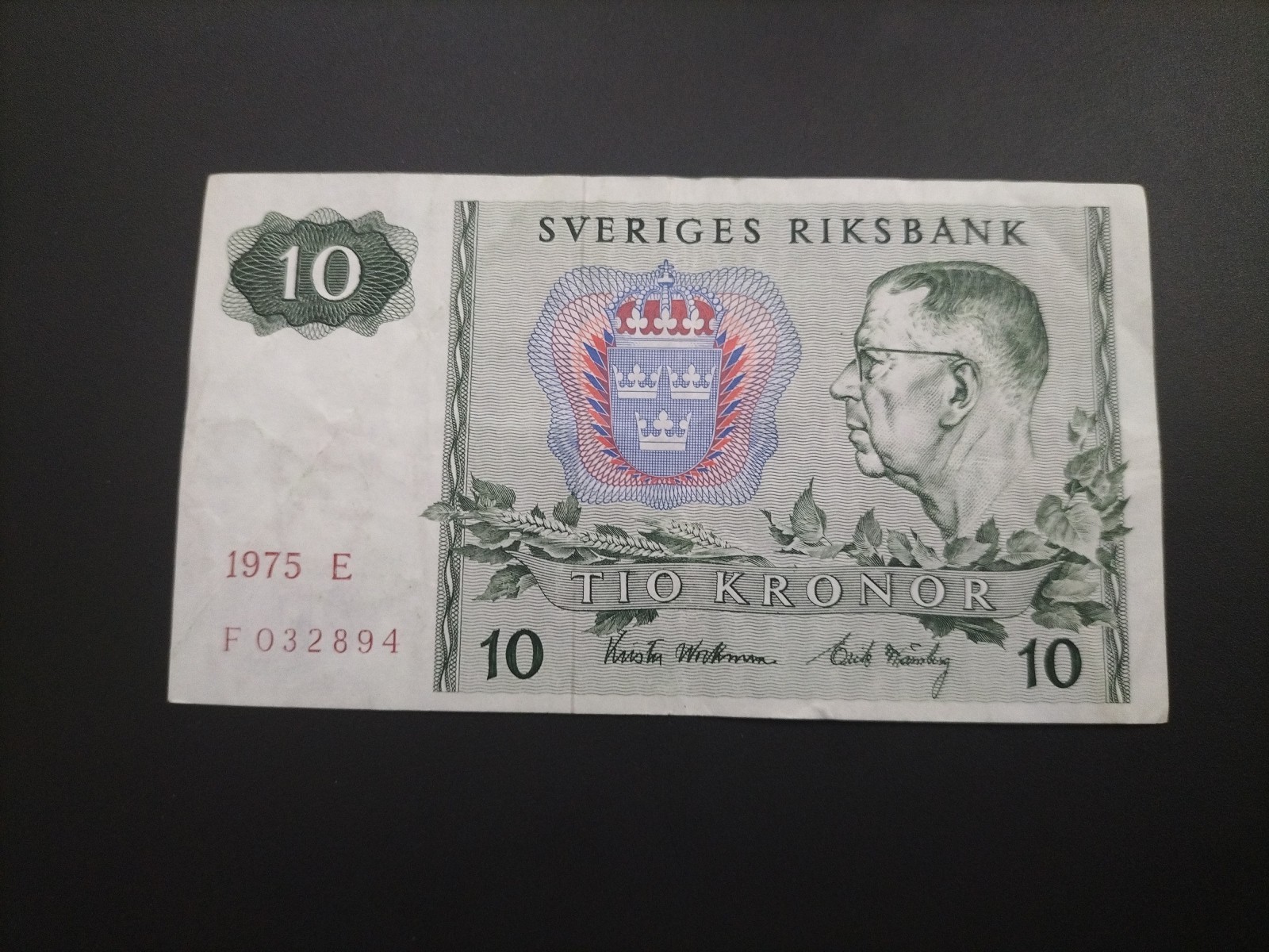 Sweden 10 Kronor 1975