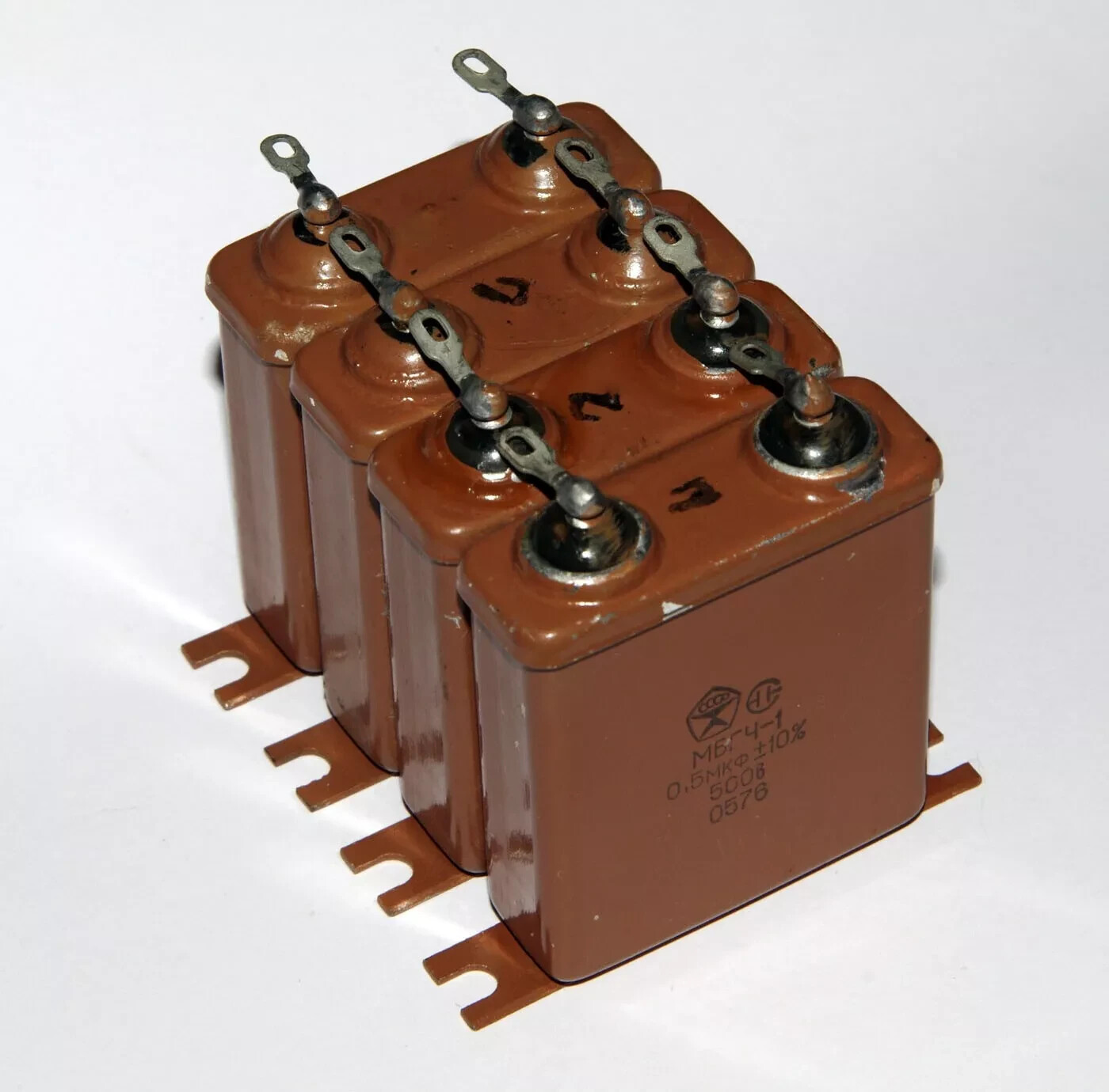 MBGCH-1 0.5μF +-10% 500V  МБГЧ Vintage Paper In Oil Pio Audio Capacitor