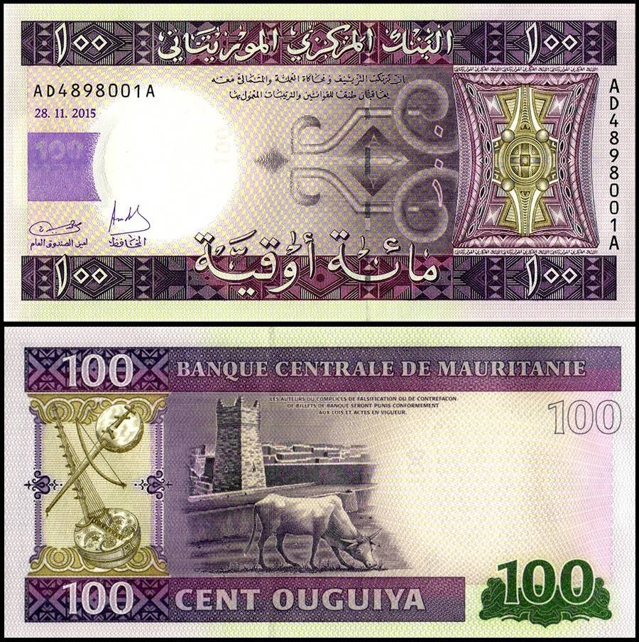 Mauritania 100 Ouguiya, 2011-2015, P-16, UNC