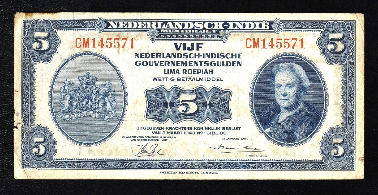 🇳🇱 Netherlands East Indies 5 gulden 1943 P-113 WWII Banknote