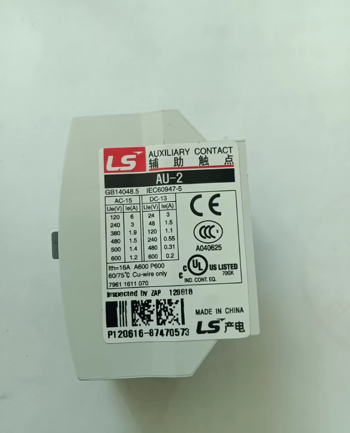1PC NEW LS Auxiliary contact AU-2 2NO #LL