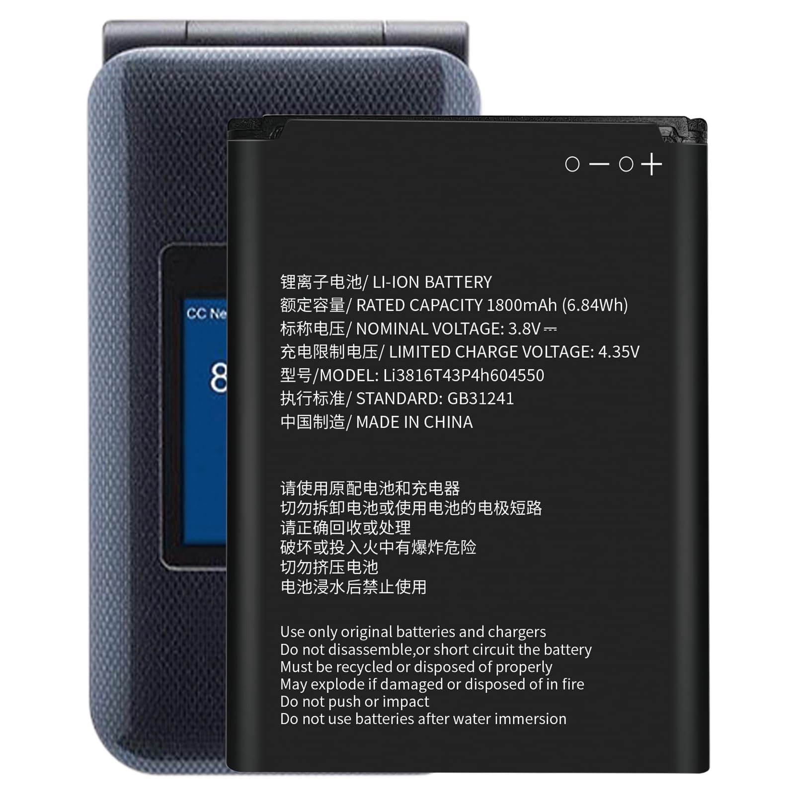 WUHAO for ZTE Link II 2 Z2335CC Battery,Li3816T43P4h604550 Battery for...