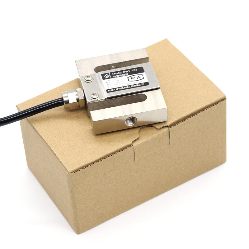 S -Type Beam Load Cell Scale Sensor Weighting Sensor 50kg With Cable NEW