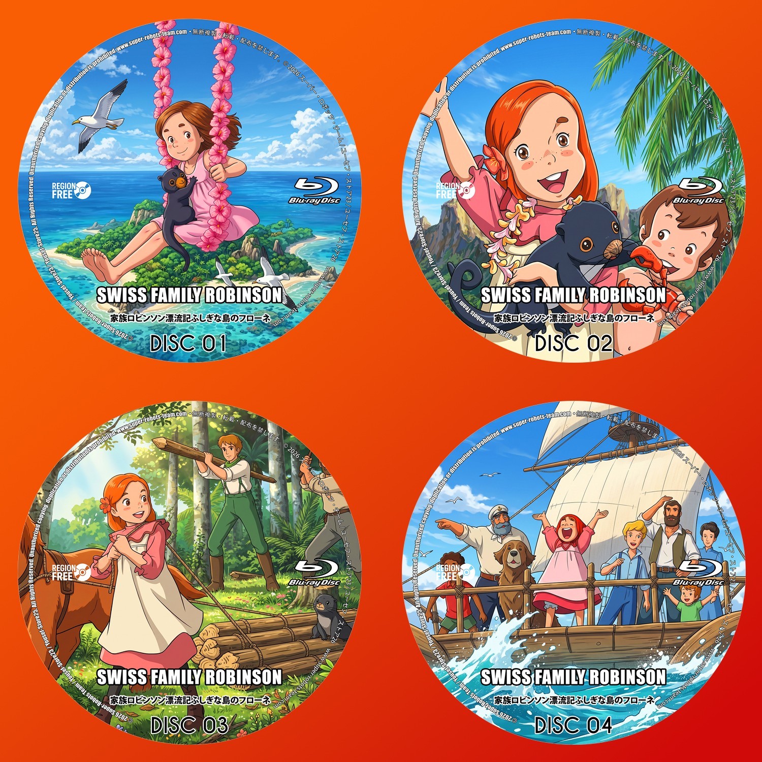 Swiss Family Robinson Blu-Ray (Multi-Subs)