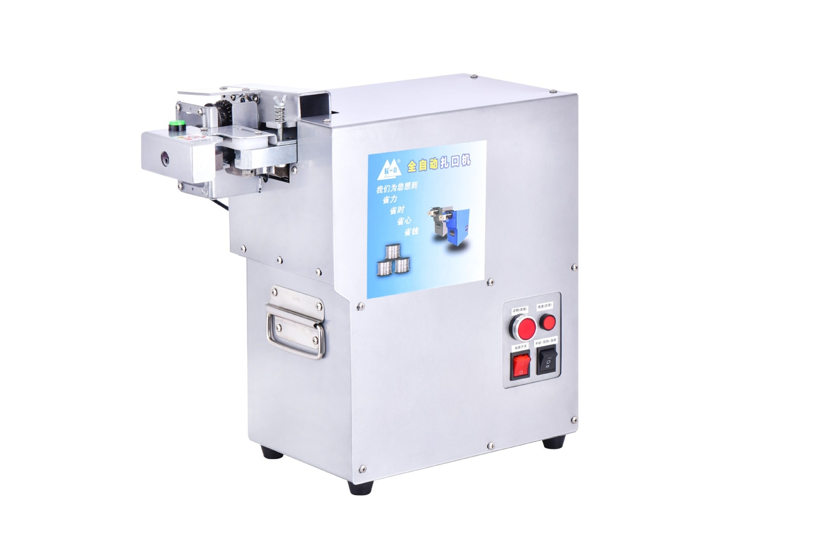 Supermarket Fresh Vegetable Fruit Sealing PackagingAutomatic Tying Machine