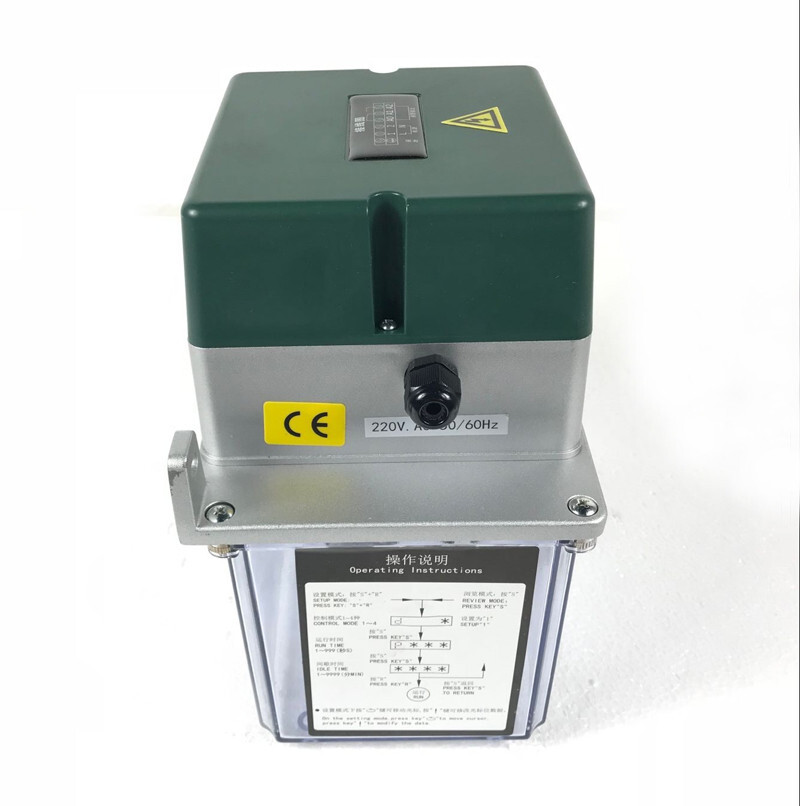 220V Automatic Electric Lubrication Pump, Automatic Gear Pump(2L Tank Capacity)