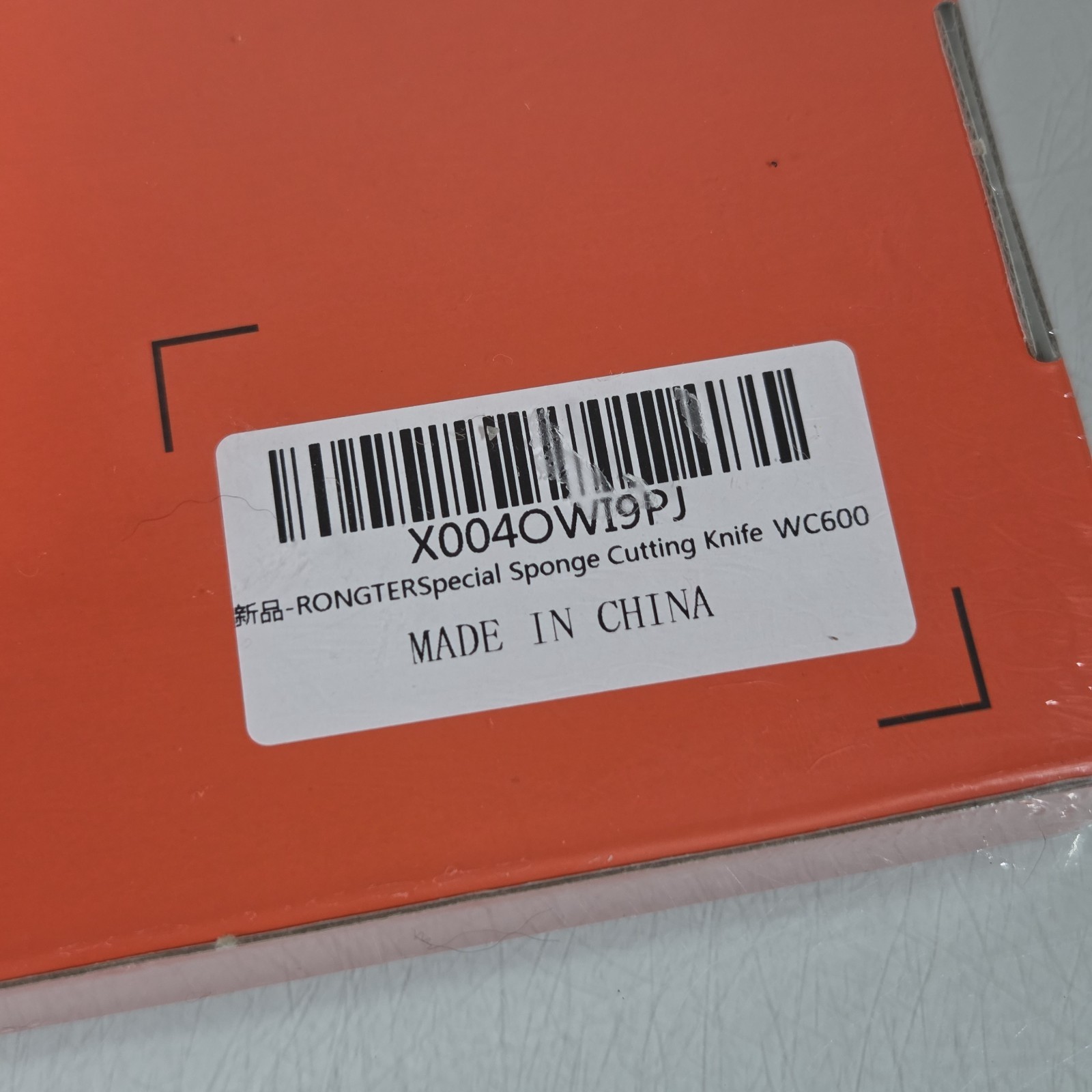 Rongter C6 Sponge Eva Cutter NEW