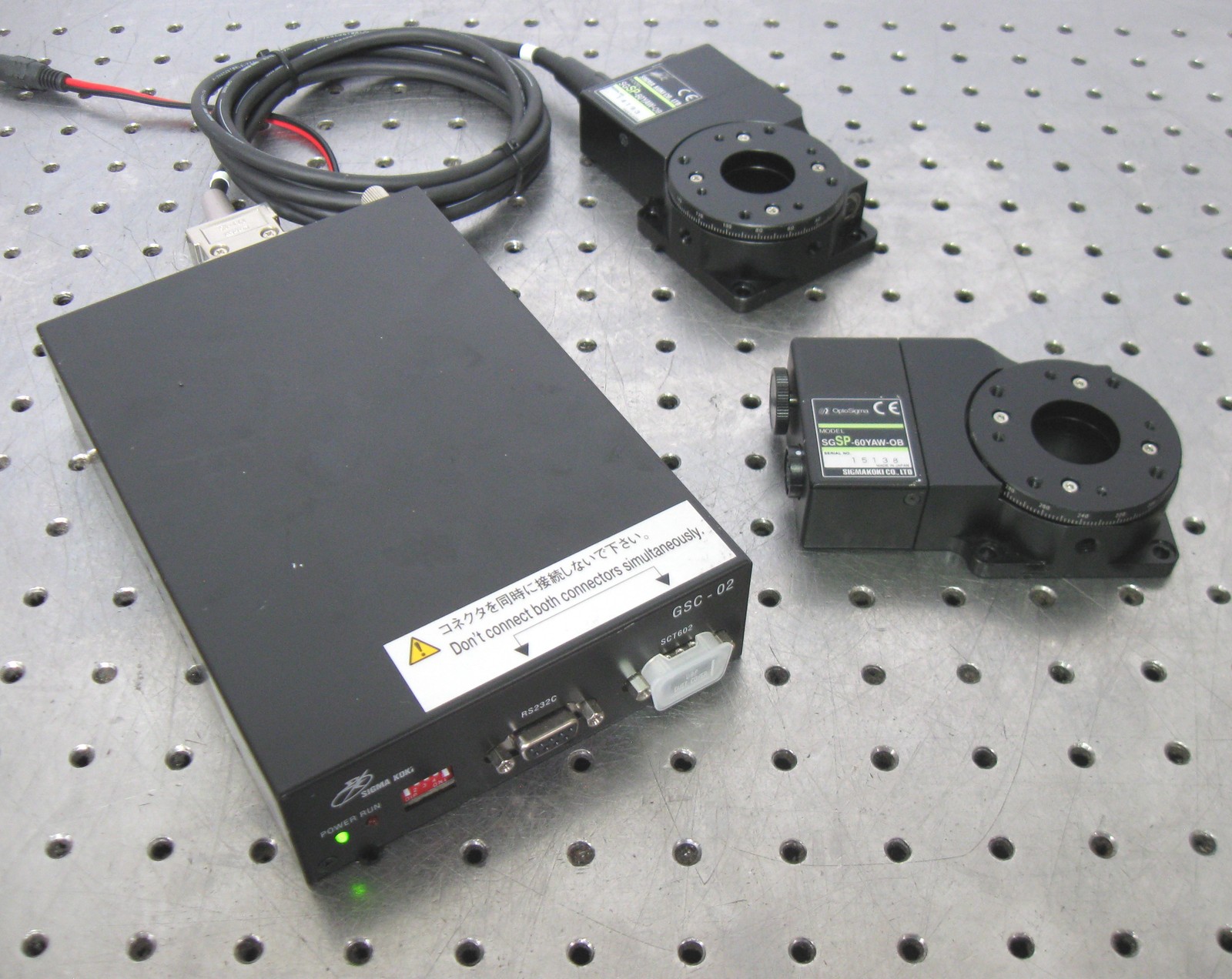C203041 Lot 2 Sigma Koki Motorized Rotary Positioning Stage w/ GSC-02 Controller