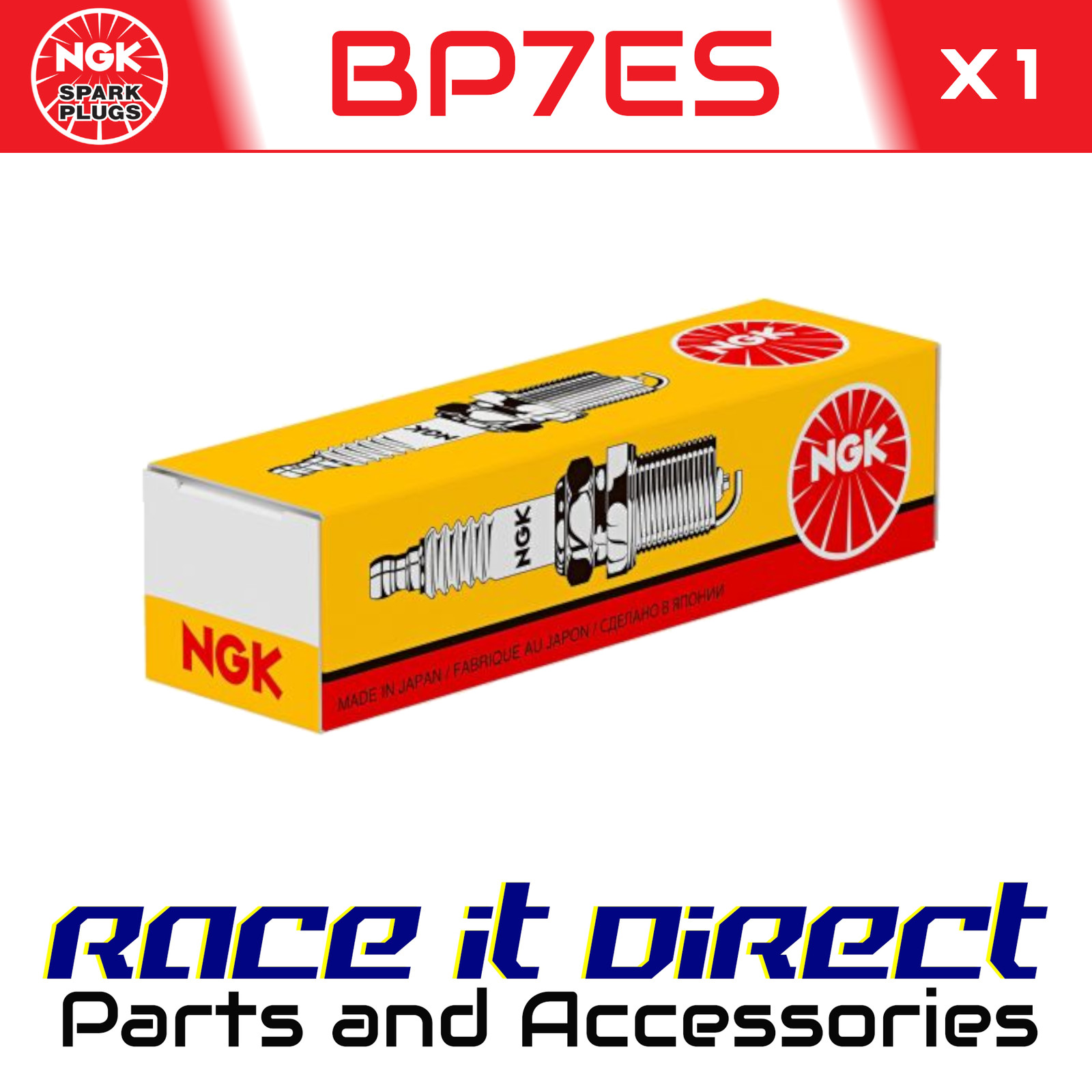 NGK Spark Plug for SUZUKI DS 80 1995-2000 Standard Japan