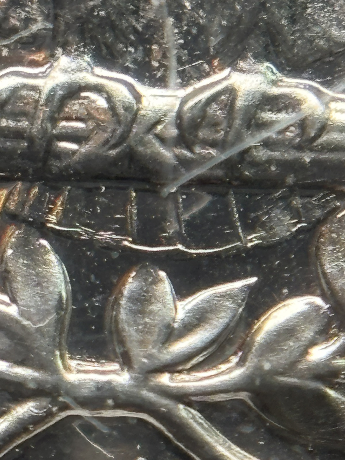 1953 Proof Set With  Silver Quarter. Fs-901 Re-Engraved Tail!! Super High Grade!