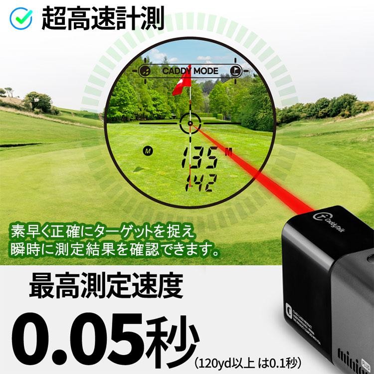 GOLFZON CaddyTalk Minion PLUS Black Golf Rangefinder 2025 w/ Caddy Mode