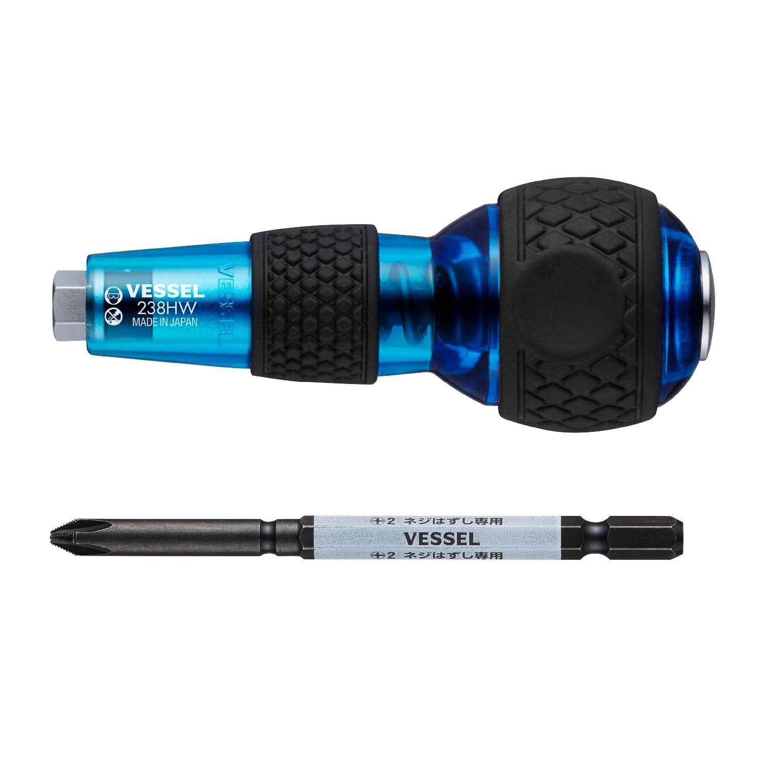 VESSEL Hazucell Ball Grip Impactor Galaxy Limited Edition Blue