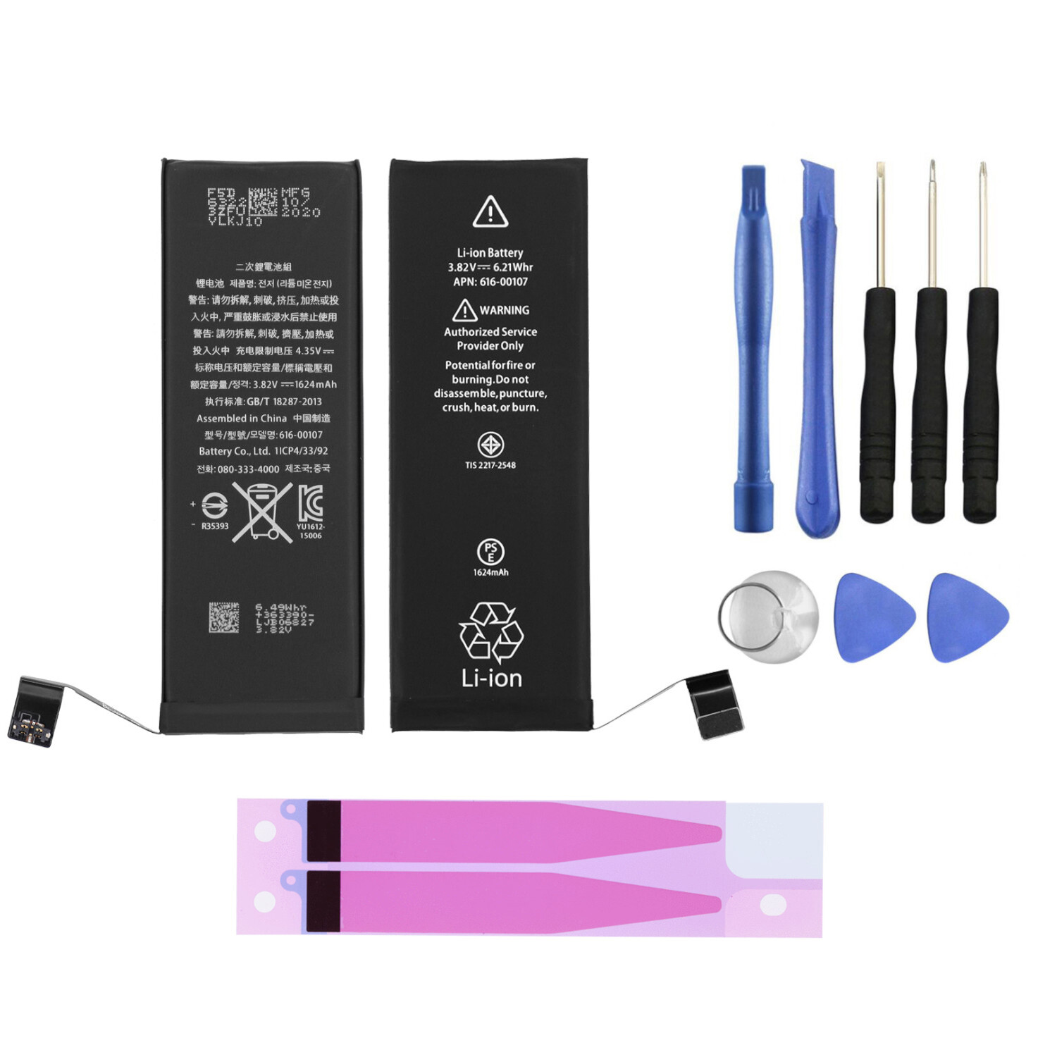 Replacement Battery For iPhone SE (2016) A1723 A1662 A1724+TOOLS 1624 mAh