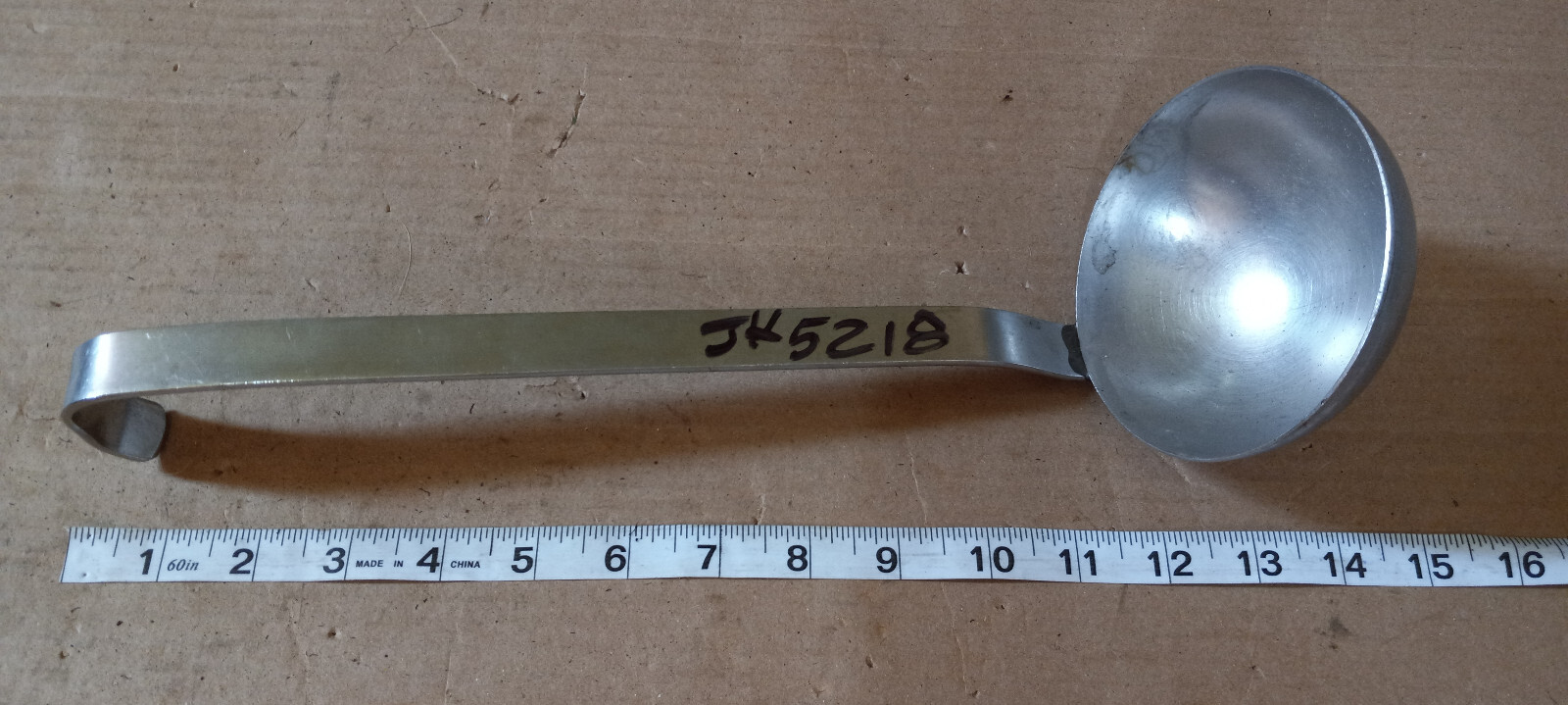 Vintage Stainless Steel Ladle - Used