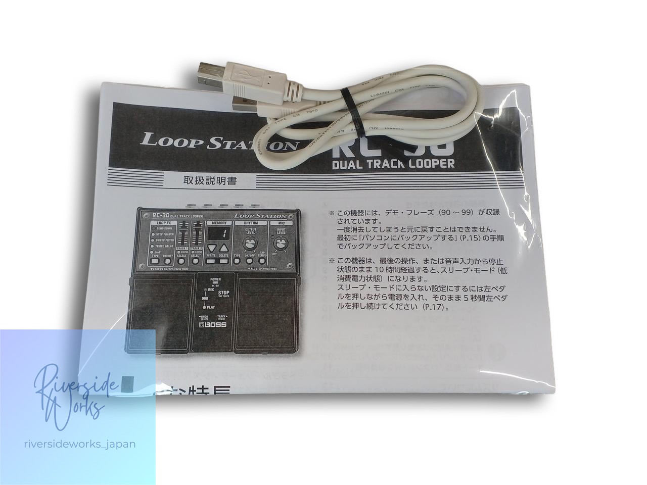 BOSS RC-30 Loop Station Pedal for Musicians JP
