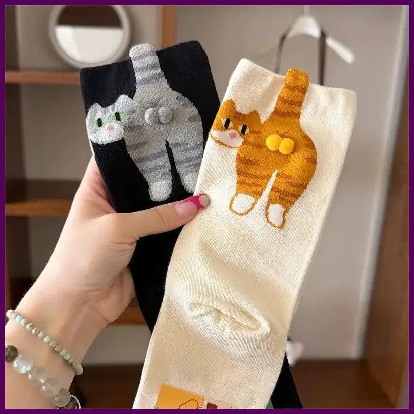 ALLTOOALL Women's Cute Funny Cat Ins Korean Style Mid-tube Socks