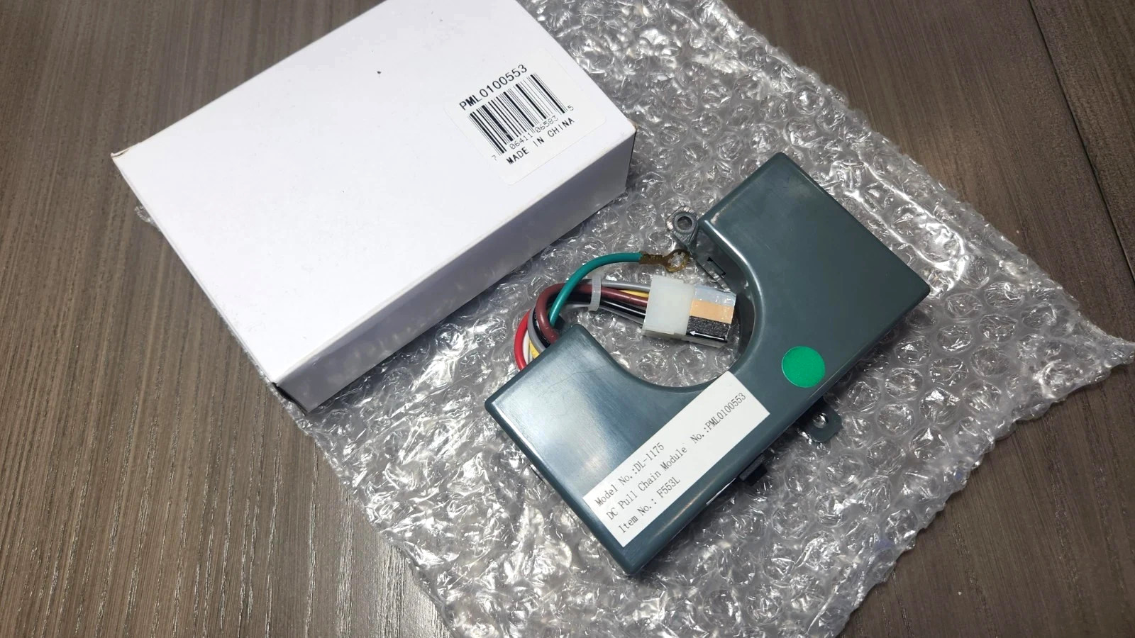 NEW Minka-Aire PML0100553 Pull Chain Control Module DL-1175 F553L