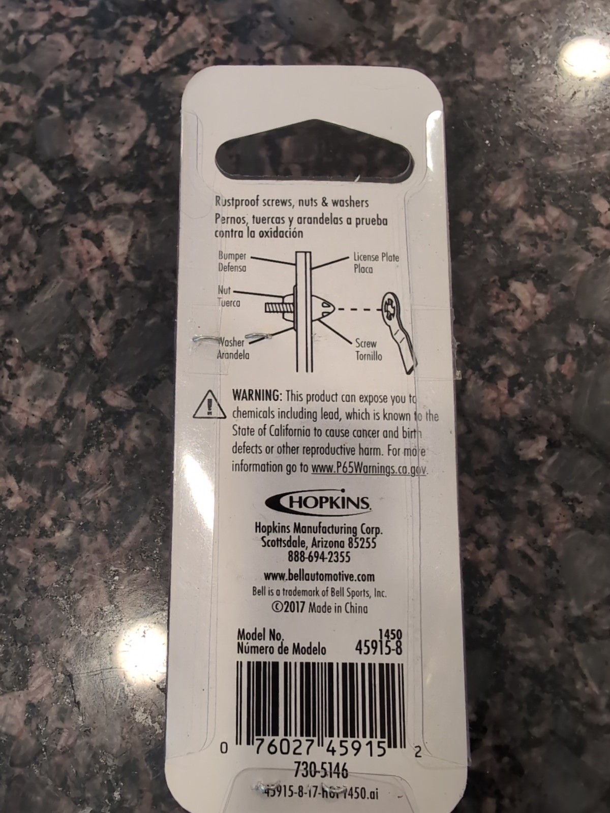 Bell Automotive 22-1-45915-8 Anti-Theft License Plate Fastener