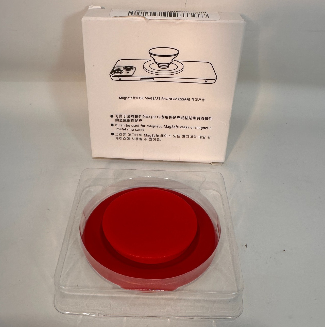 For iPhone Magsafe Magnetic Solid Color Pop-Up Socket Grip Red Stand Holder New