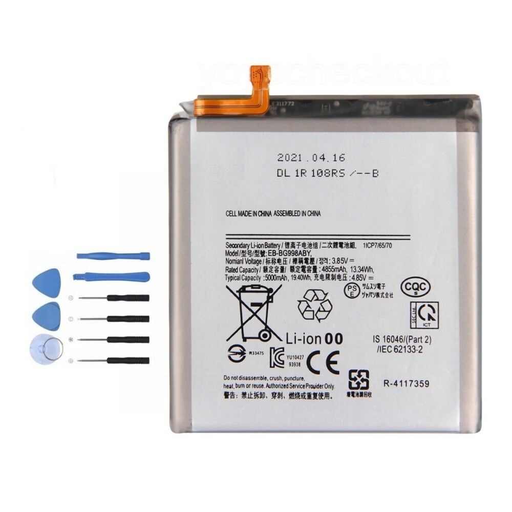 For Samsung Galaxy S21 ULTRA 5G G998 G998U EB-BG998ABY Battery  5000 mAh Tools