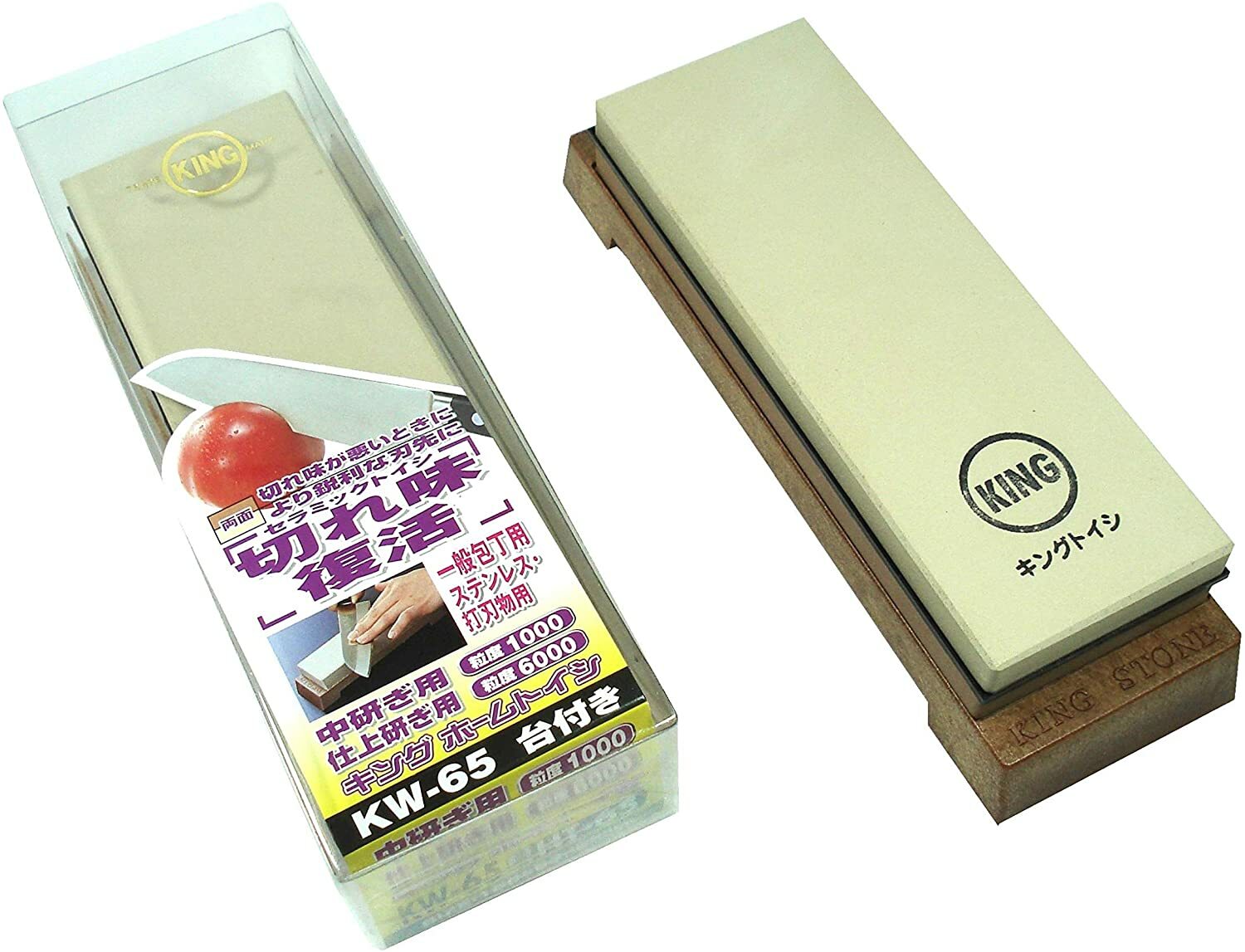 KING KW65 1000/6000 Grit Combination Whetstone with Plastic Base