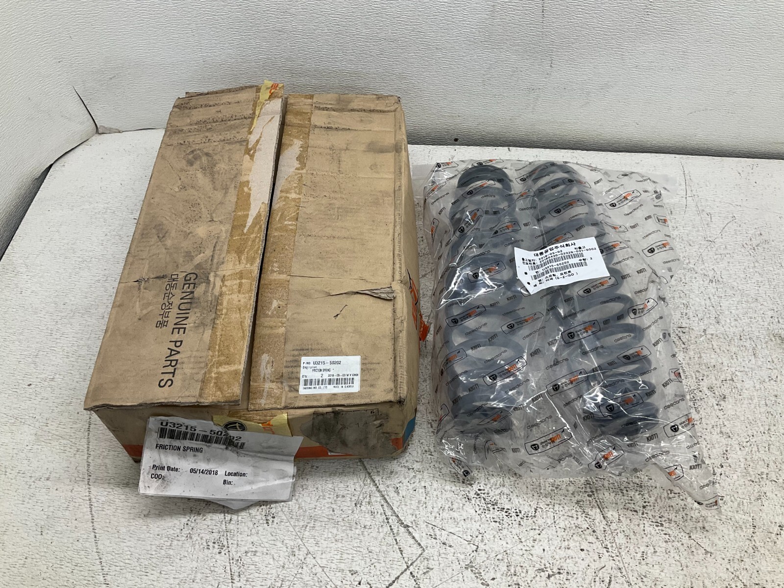 Daedong Kioti U3215-50202 Friction Spring U321550202 U3215 Lot of 2 New (TSC)