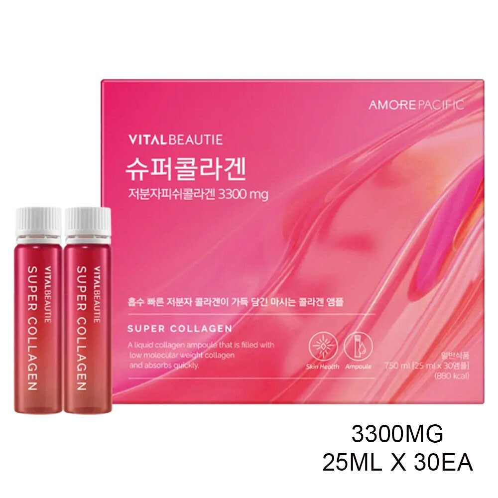 [Express Ship] Vital Beauty VB Program Super Collagen  25ml x 30ea (750ml)